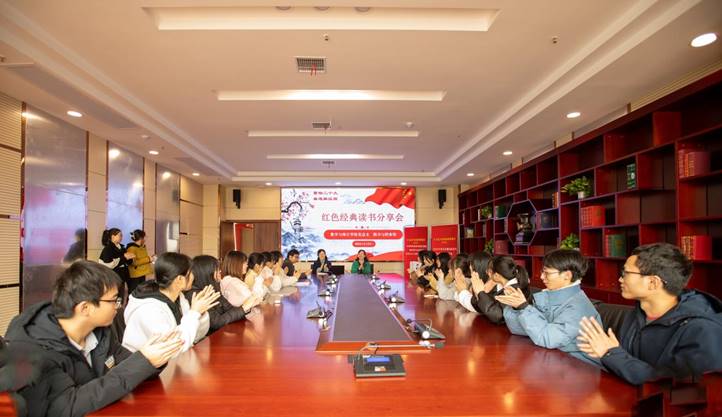 微信图片_20230323143931