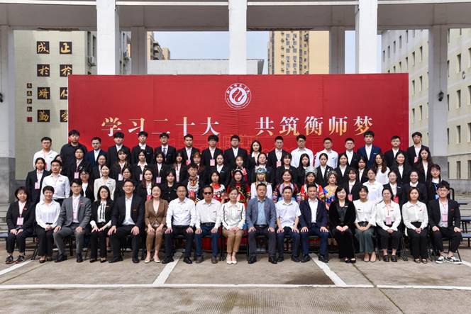 大合照1 徐锐聪摄
