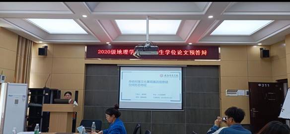 唐梁凤 唐梁凤