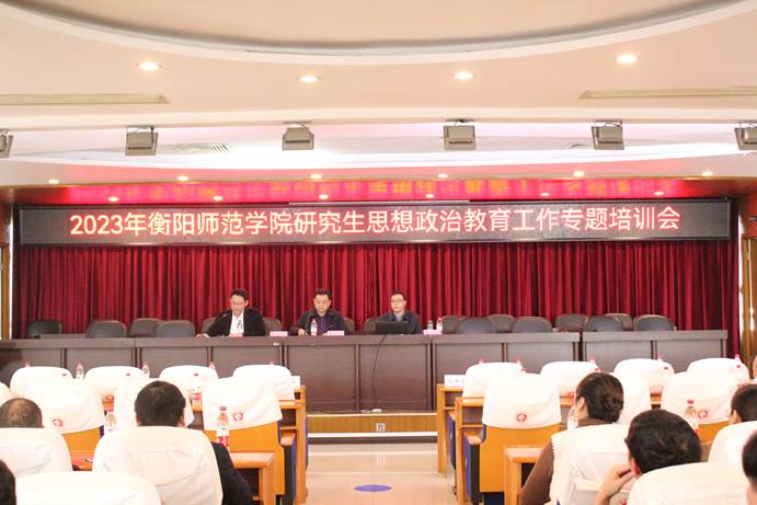 微信图片_20230303144412