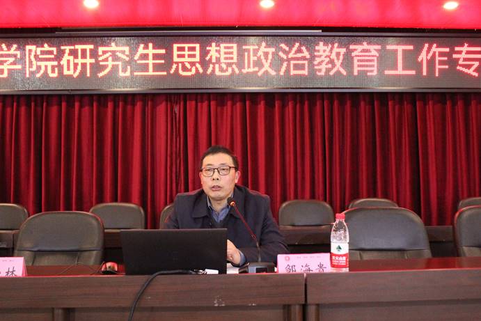 微信图片_20230303144443