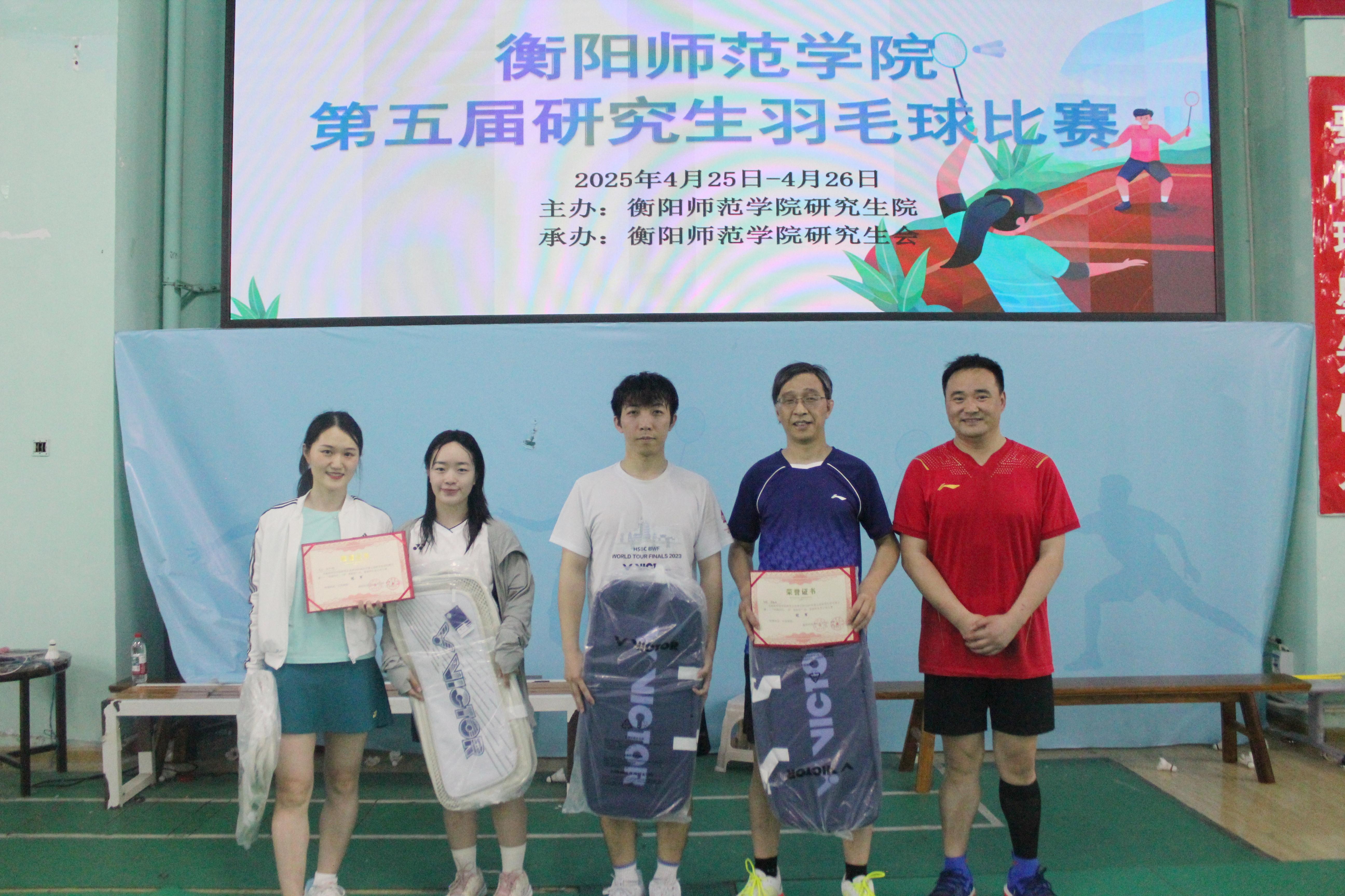 /private/var/folders/1w/gkshmtds2xdcpgvwdrlgkfrw0000gn/T/com.kingsoft.wpsoffice.mac/picturecompress_20250426223125/output_1.jpgoutput_1