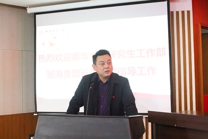 微信图片_20230303144451