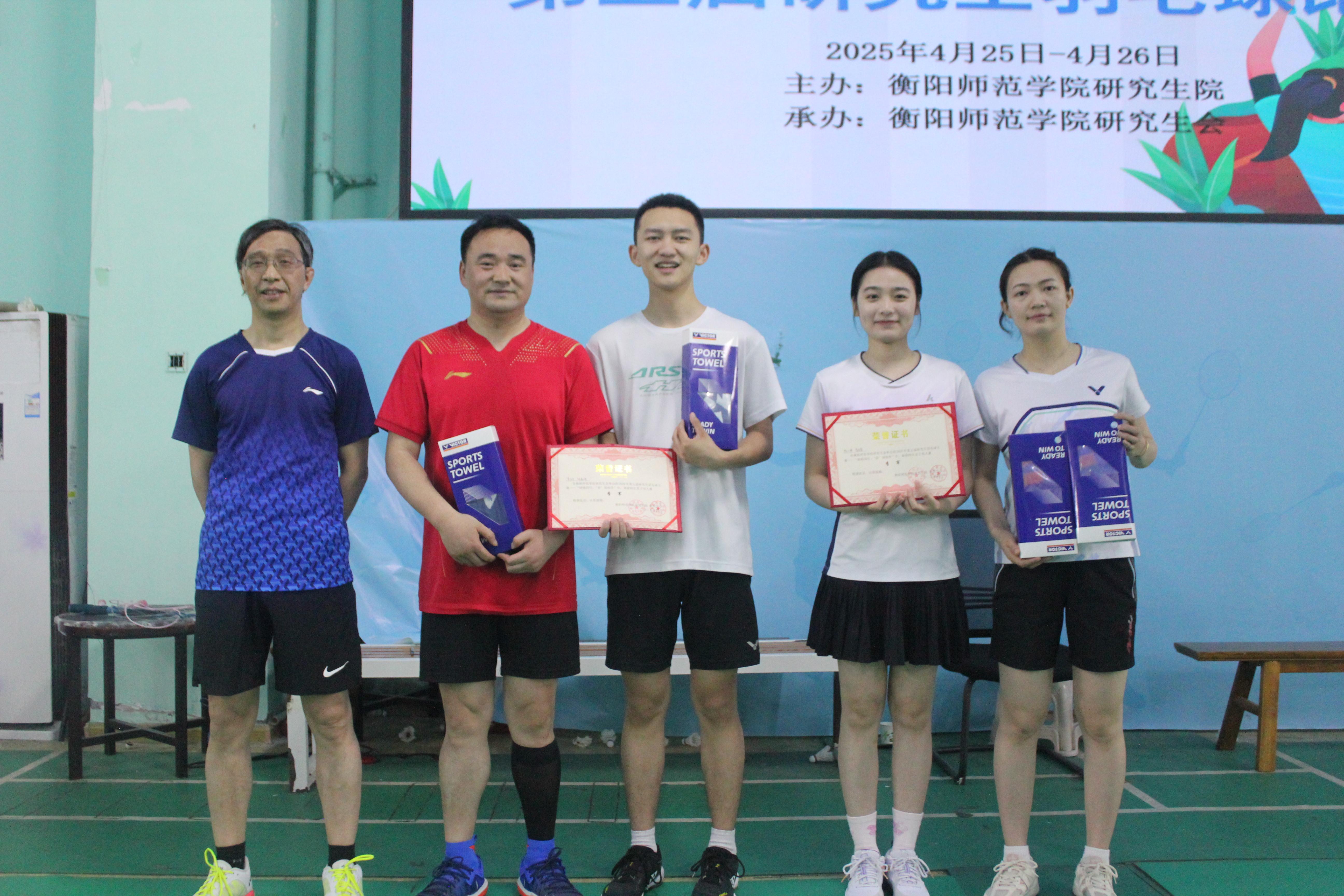 /private/var/folders/1w/gkshmtds2xdcpgvwdrlgkfrw0000gn/T/com.kingsoft.wpsoffice.mac/picturecompress_20250426223219/output_1.jpgoutput_1