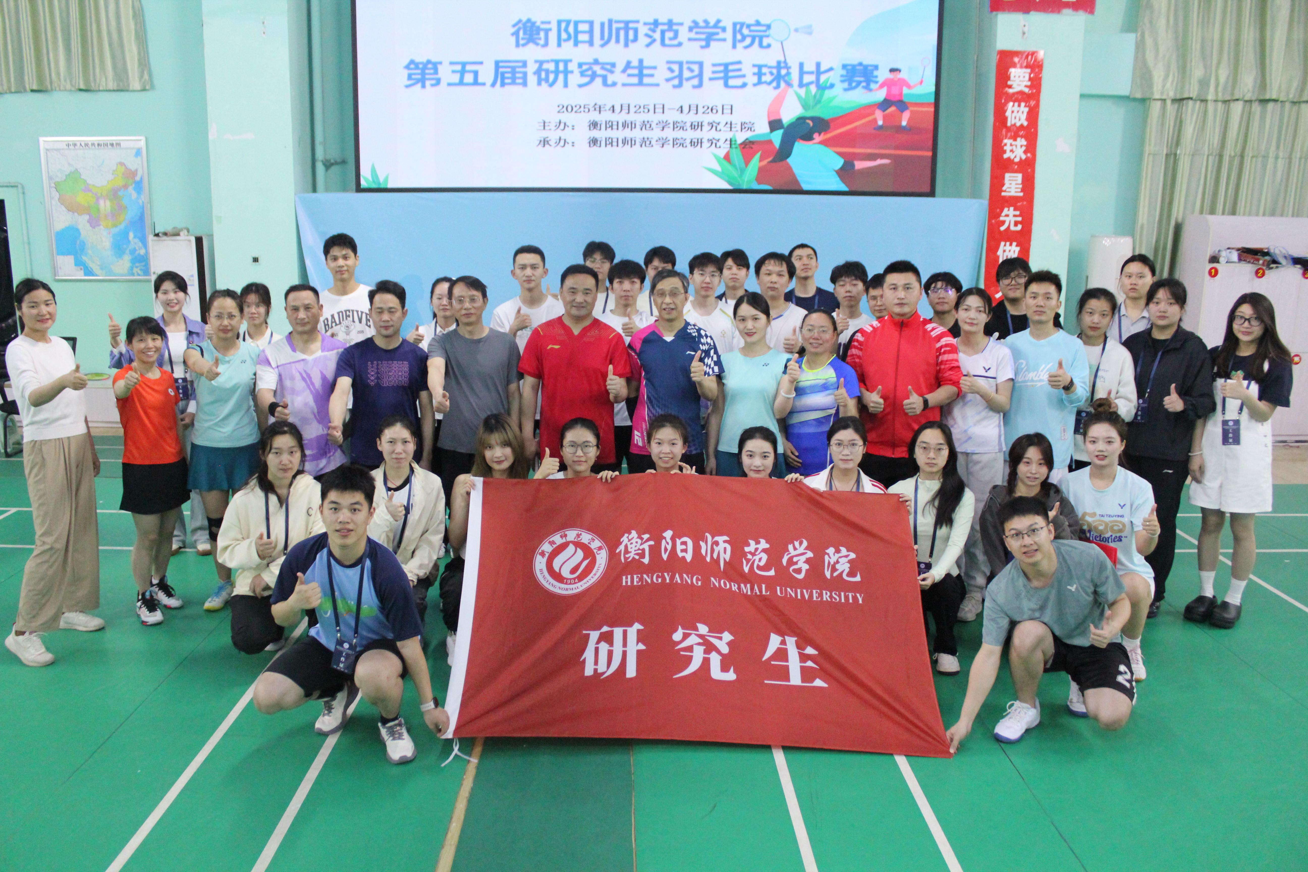 /private/var/folders/1w/gkshmtds2xdcpgvwdrlgkfrw0000gn/T/com.kingsoft.wpsoffice.mac/picturecompress_20250426222212/output_1.jpgoutput_1